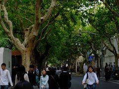 -安福路