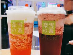 -奈雪的茶(湖滨银泰in77C区PRO店)