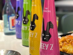 小酒柜-chicken plus韩国炸鸡(城阳店)