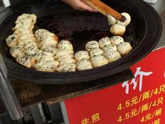 -香山胡记吴江路生煎(灵山路店)