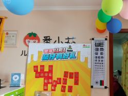 -番小茄小儿推拿(望京店)