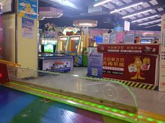 -大玩家超乐场(高新万达店)