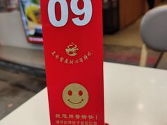 -柒小螺·螺蛳粉(奥园广场店)