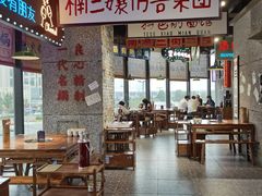 -楠火锅(哈尔滨金爵万象店)