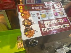 -青屋虾面