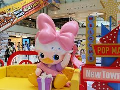 -新城市广场
