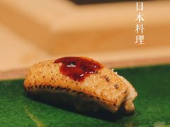 -鮨一日本料理(大中华店)
