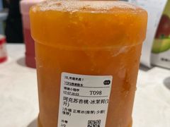 -混果汁(前海嘉里中心店)