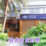 全国1000+店的手法果然名不虚传