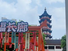 -绳金塔