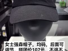 -UNDER ARMOUR(新燕莎奥莱店)