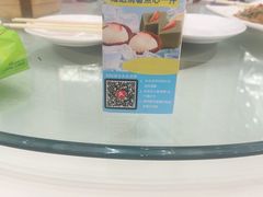 -龙的酒楼·手工早茶·顺德菜(近良路店)