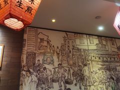 -大壶春生煎(四川中路店)