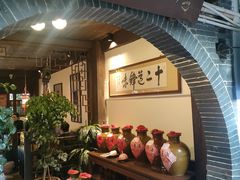 -香满楼(临安路店)