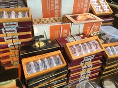 -黄远堂凤梨酥·伴手礼(中山路六店)
