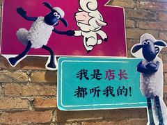 -快乐小羊(锡华店)