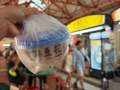 -老伴豆花(麦士威熟食中心店)