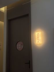 -头道汤头疗养生馆