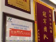 -卢大鲜鱼头捞饭(美利广场店)
