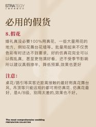 -鱼映像摄影·珍藏级影像品牌