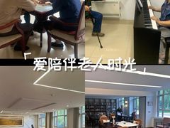 -寿山福海养老服务中心(石景山院)