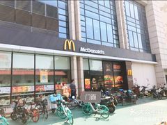 -麦当劳(红旗路店)