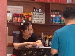 -文馨饭店