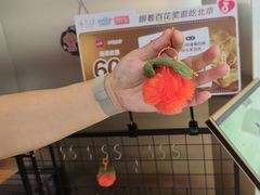 -闽海肴(北辰荟店)