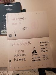 -SKINLALA美肤疗愈SPA