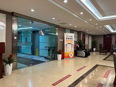 -爱康国宾体检中心(五角场万达广场分院)