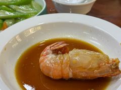 芥末罗氏虾-阿静美食