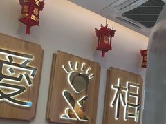-周渝食惦酸菜鱼(青浦店)