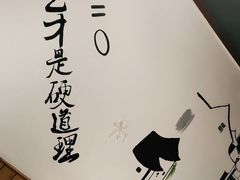 -胡南山品质老火锅(南浦路店)