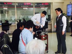-中国工商银行(新街口支行)