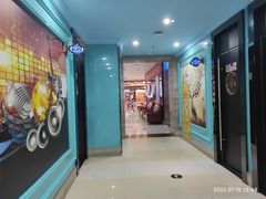 -歌潮量贩式KTV(宁德万达店)
