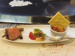 -神户牛排餐厅MOURIYA(总店)