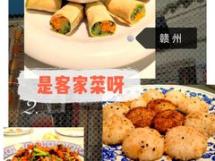 -客家大院·非遗赣南客家菜(郁孤台店)