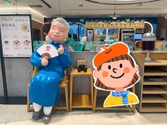 -蔡澜点心·粤菜(丽泽天街店)