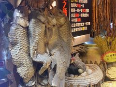 -王婆炒鱼(总店)