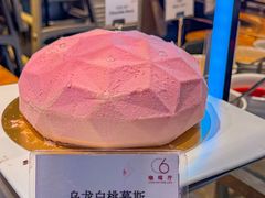 -北京朝阳悠唐皇冠假日酒店