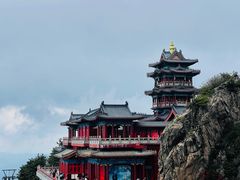 -老君山风景名胜区