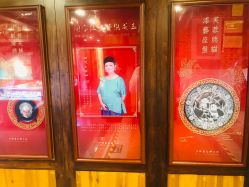 -子佩集(厦门店)