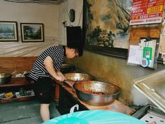 -邓氏兔头