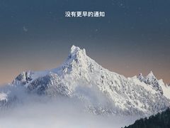 -力美健(花城店)