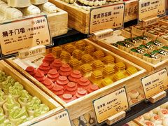 -北京稻香村(零号店)