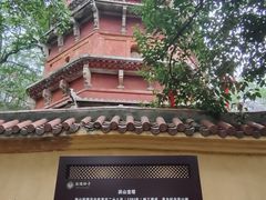 -宝通禅寺