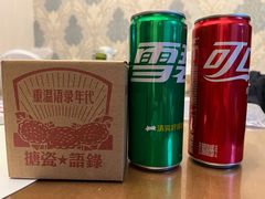 -老虎滩大连海鲜烧烤(水游城店)