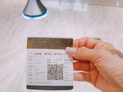 -英皇电影城(英皇集团中心IMAX店)