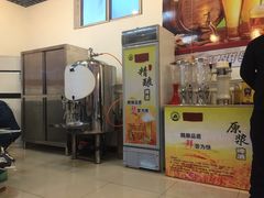 门面-迎燕阁烤羊腿(二环南路店)