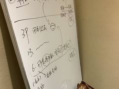 -剧狐剧本杀(徐汇1号店)